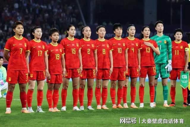 亚博体育登录入口-亚足联调整！中国女足1/4决赛传不利消息：陈巧珠唐佳丽伤情有变